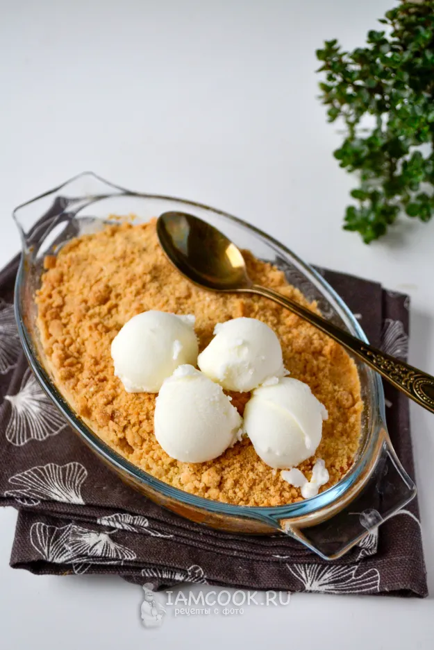 Шаг 12: иллюстрация