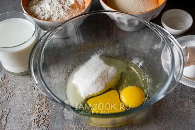 Шаг 2: иллюстрация