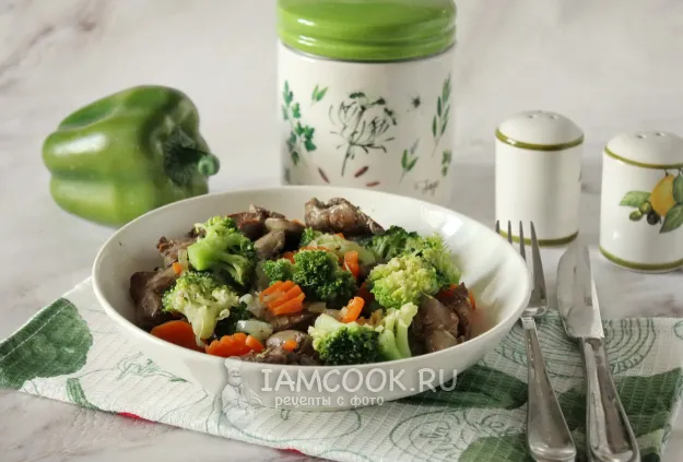 Шаг 10: иллюстрация