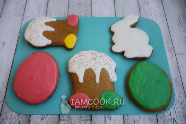 Шаг 12: иллюстрация