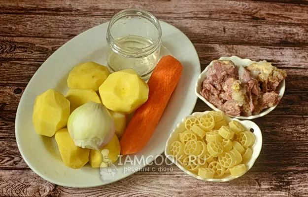 Шаг 1: иллюстрация