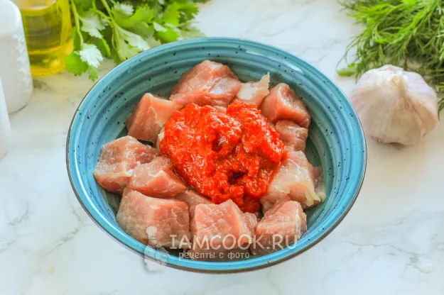 Шаг 2: иллюстрация