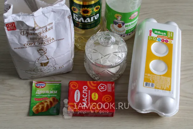 Шаг 1: иллюстрация