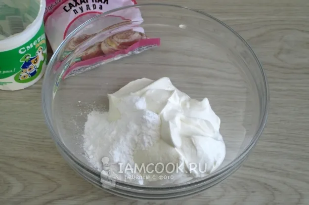 Шаг 12: иллюстрация