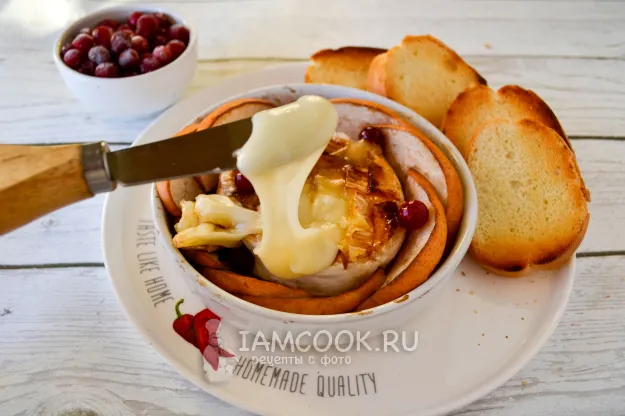 Шаг 10: иллюстрация