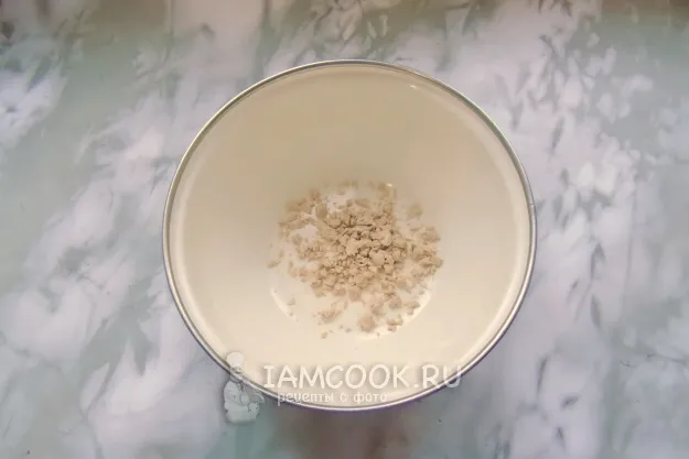 Шаг 2: иллюстрация