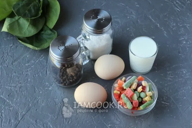 Шаг 1: иллюстрация