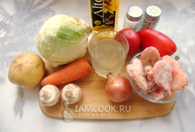 Шаг 1: иллюстрация