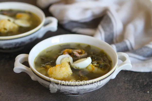 Шаг 12: иллюстрация