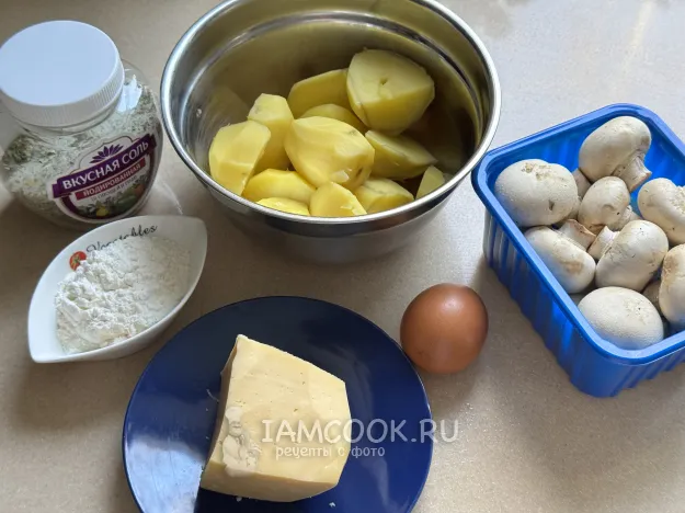 Шаг 1: иллюстрация