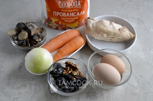 Шаг 1: иллюстрация