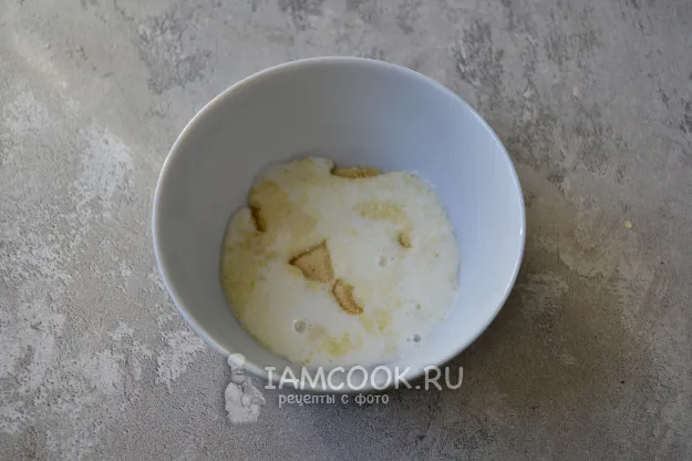 Шаг 2: иллюстрация