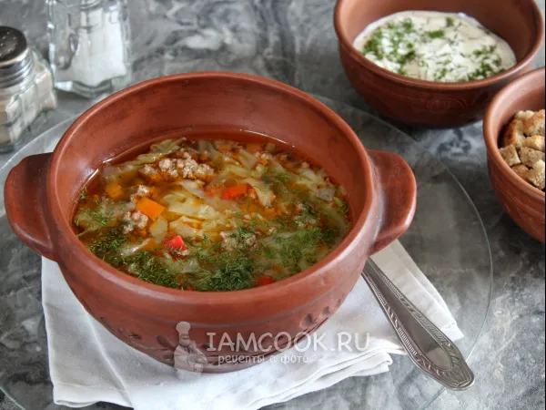 Фото блюда: Суп «Чехословацкий»