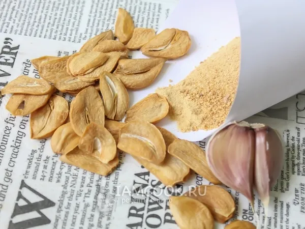 Фото блюда: Сушеный чеснок