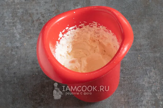 Шаг 13: иллюстрация