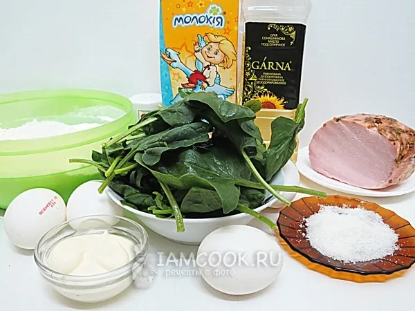 Шаг 1: иллюстрация