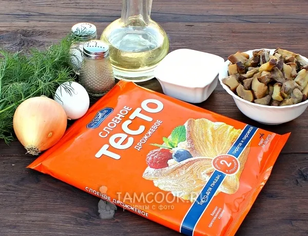 Шаг 1: иллюстрация