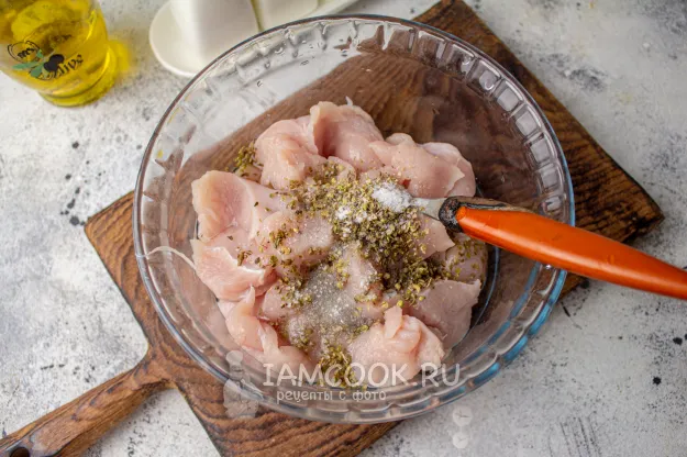 Шаг 3: иллюстрация