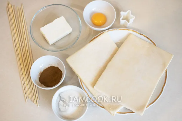 Шаг 1: иллюстрация