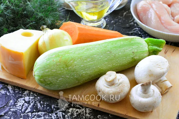 Шаг 1: иллюстрация