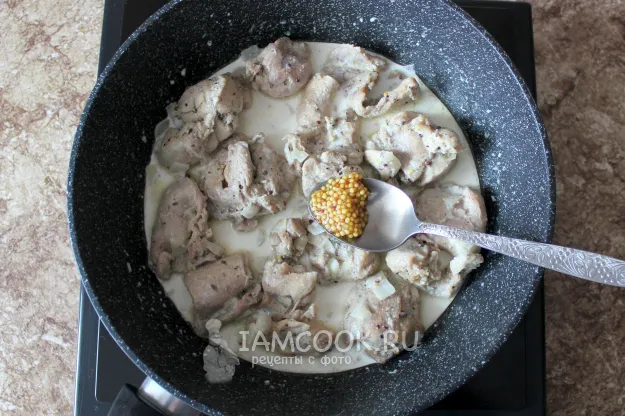 Шаг 7: иллюстрация