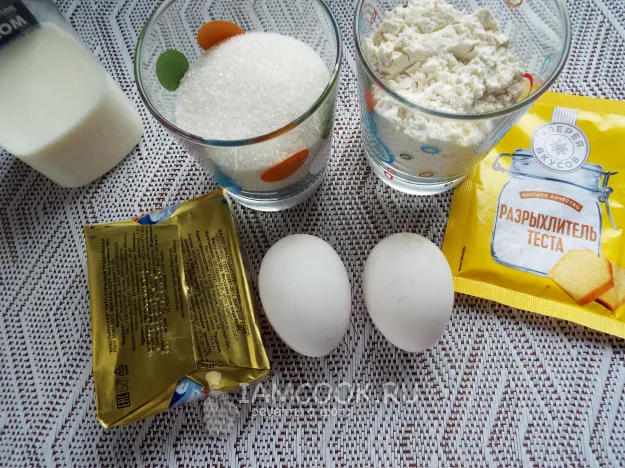 Шаг 1: иллюстрация