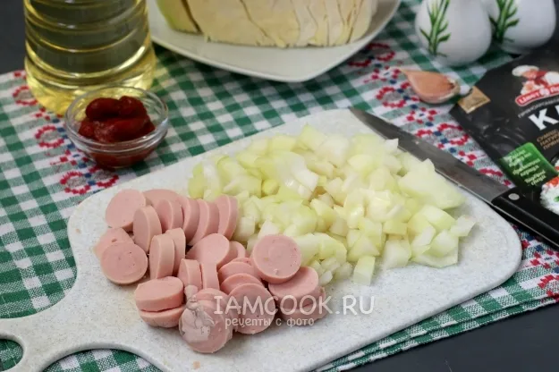 Шаг 2: иллюстрация