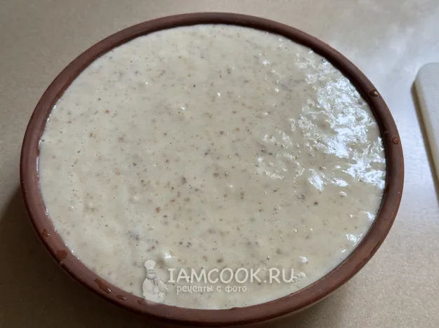 Шаг 10: иллюстрация