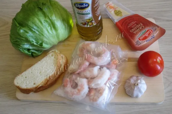 Шаг 1: иллюстрация