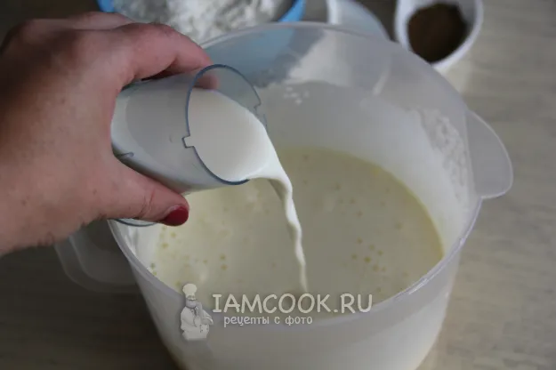 Шаг 4: иллюстрация