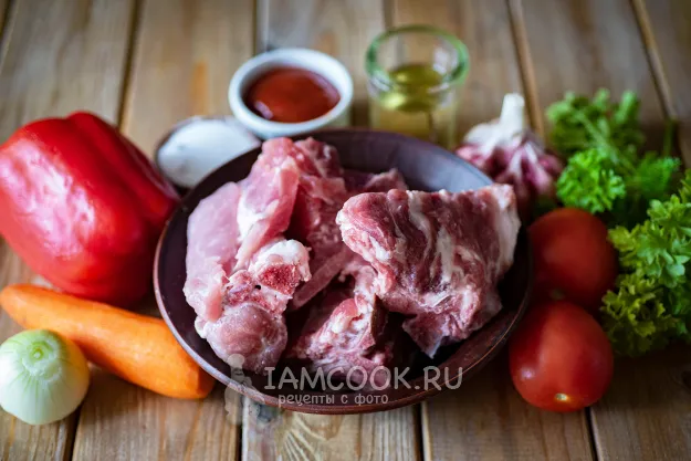 Шаг 1: иллюстрация