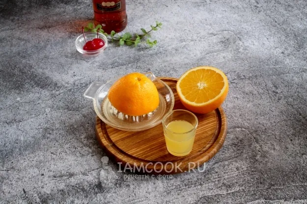 Шаг 2: иллюстрация