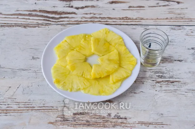 Шаг 11: иллюстрация