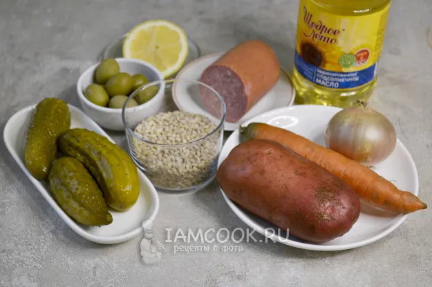 Шаг 1: иллюстрация