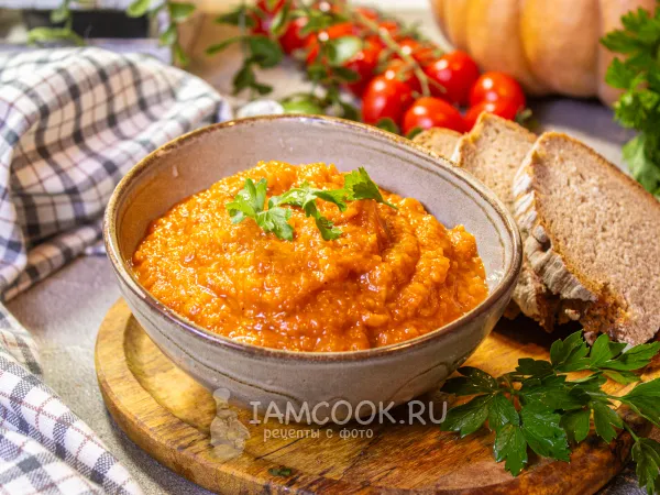 Фото блюда: Икра из тыквы с томатной пастой