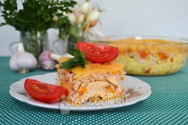 Шаг 14: иллюстрация