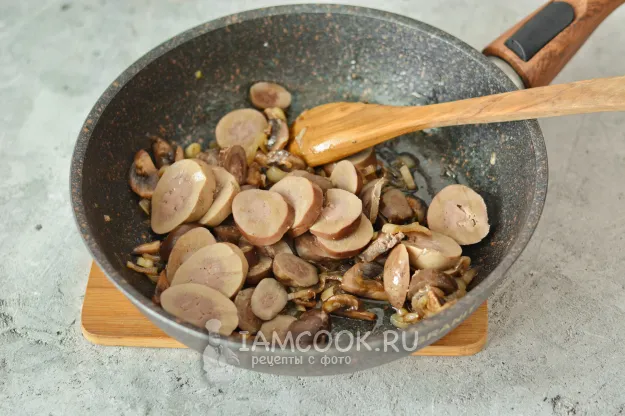 Шаг 7: иллюстрация