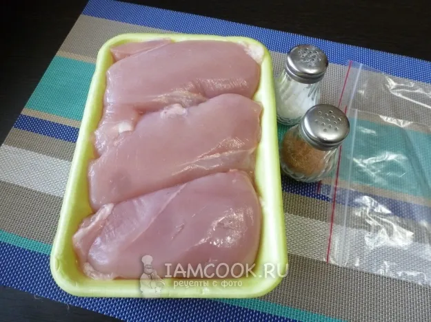 Шаг 2: иллюстрация