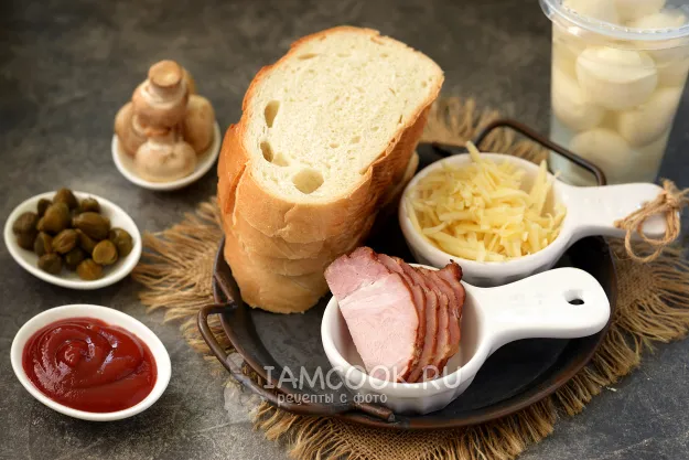 Шаг 1: иллюстрация