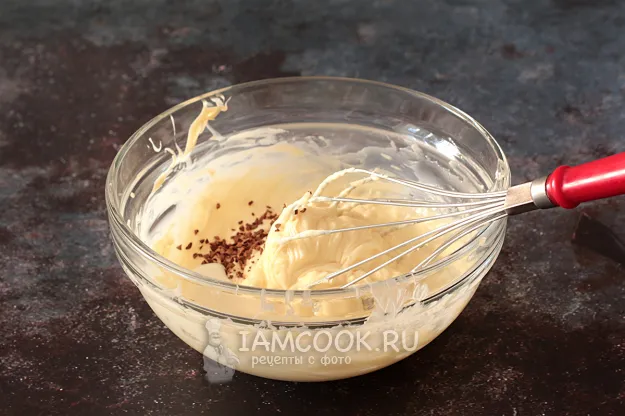 Шаг 13: иллюстрация