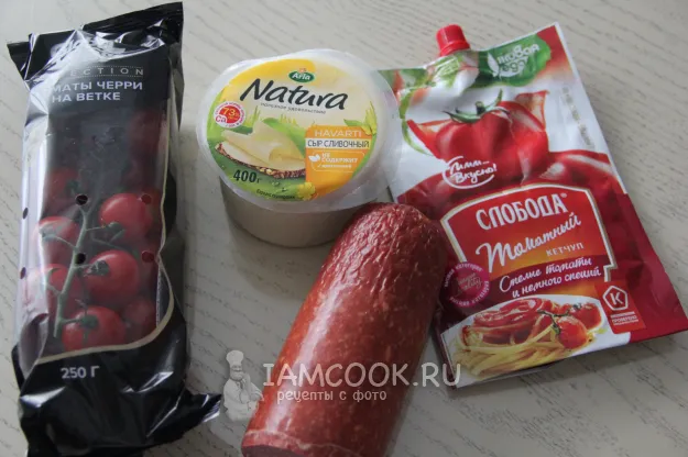 Шаг 1: иллюстрация