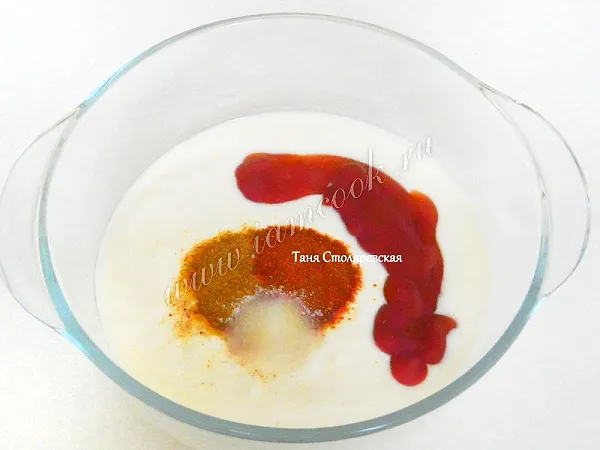 Шаг 4: иллюстрация