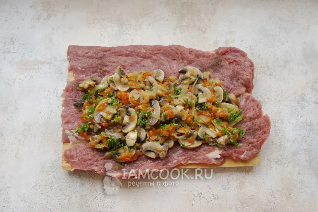 Шаг 10: иллюстрация