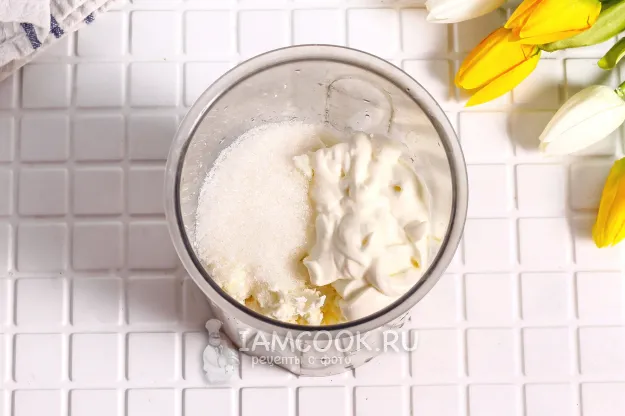 Шаг 2: иллюстрация