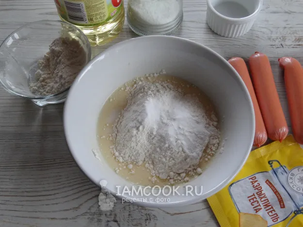 Шаг 3: иллюстрация