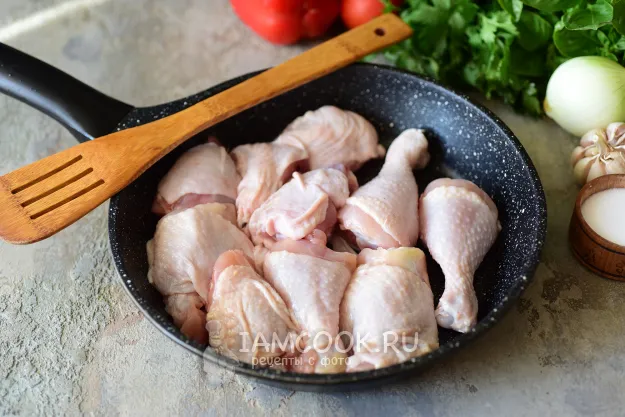 Шаг 2: иллюстрация