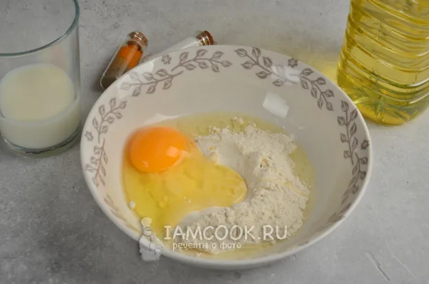 Шаг 2: иллюстрация