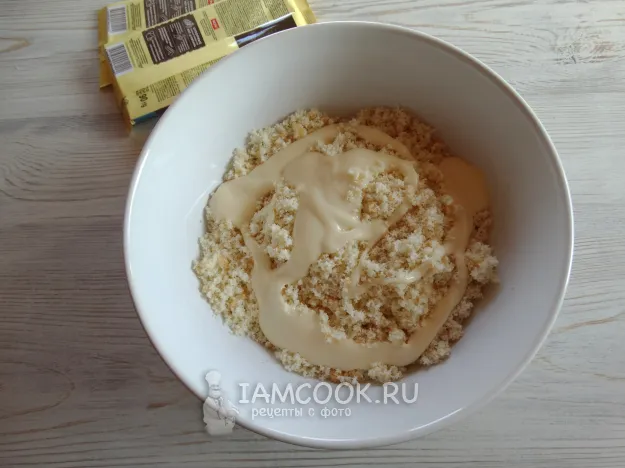 Шаг 3: иллюстрация