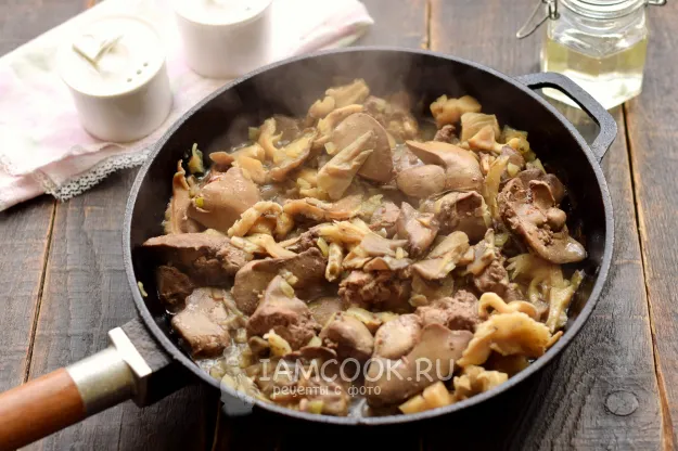 Шаг 5: иллюстрация