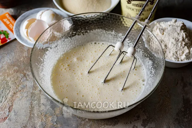 Шаг 3: иллюстрация